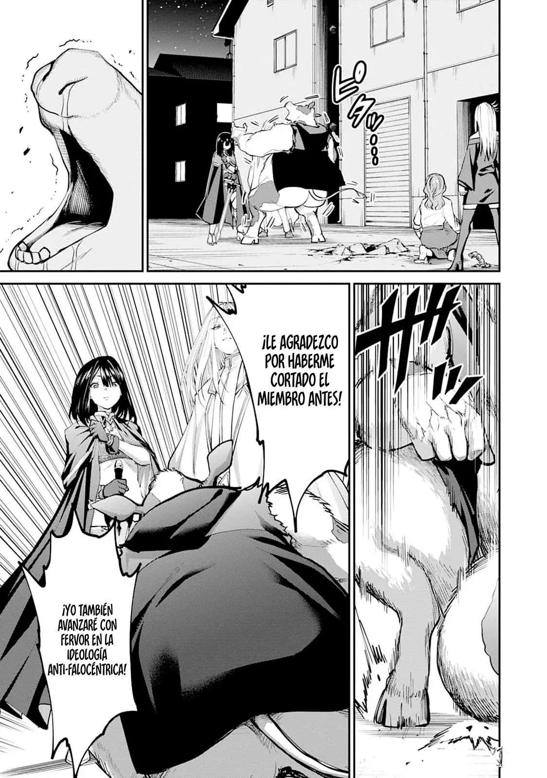 Read PARADISE HELL ES Manga Online