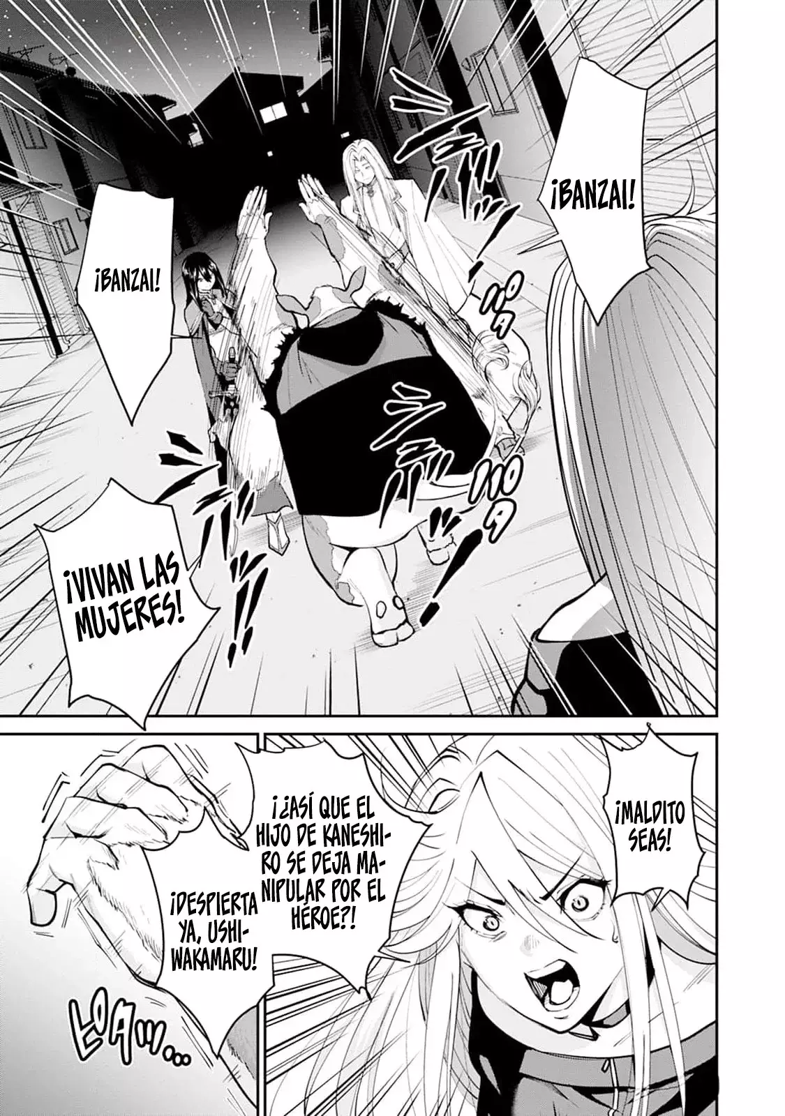 Read PARADISE HELL ES Manga Online
