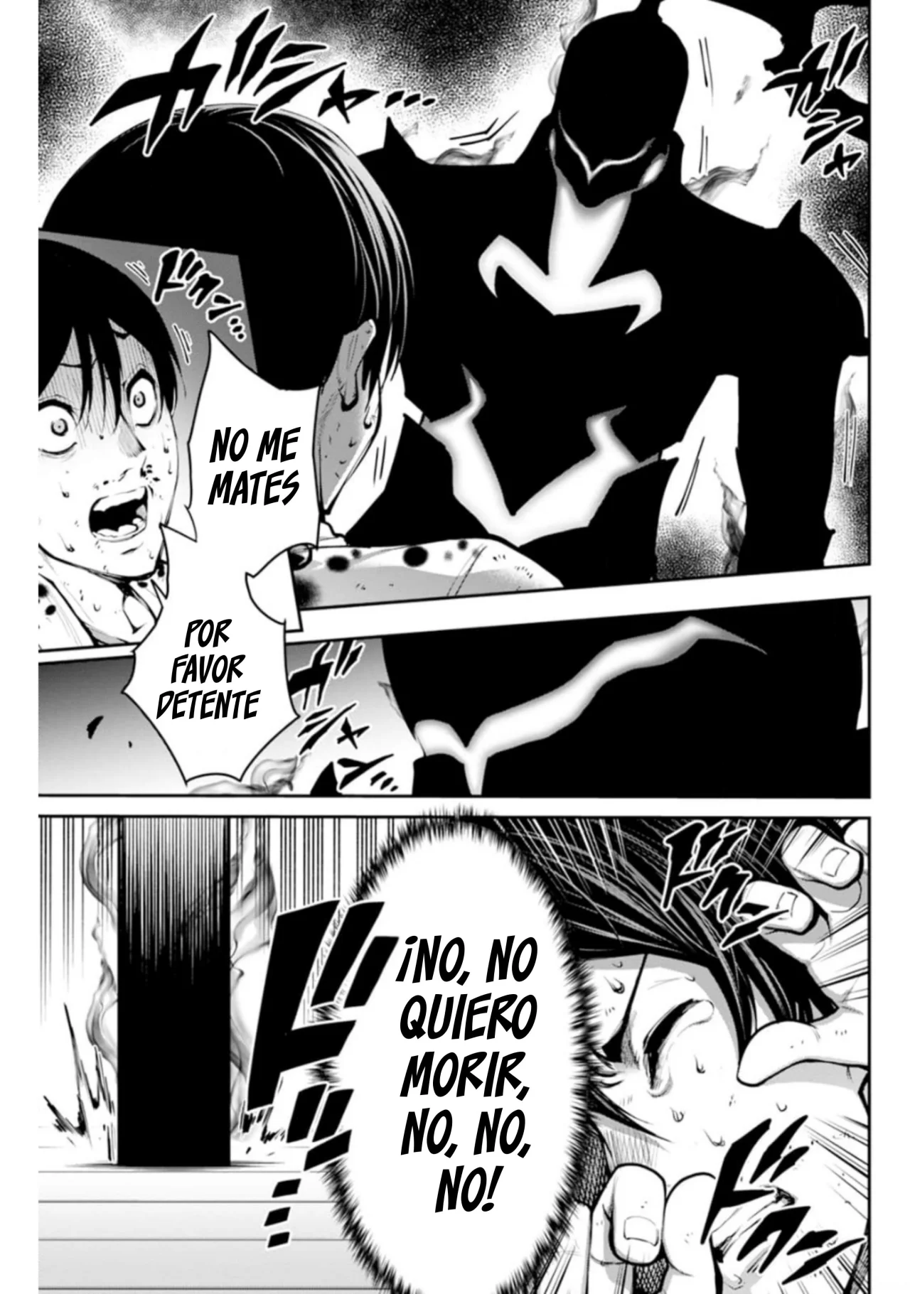 Read PARADISE HELL ES Manga Online