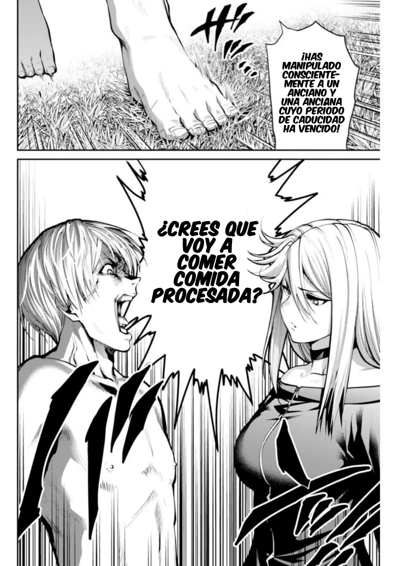 Read PARADISE HELL ES Manga Online