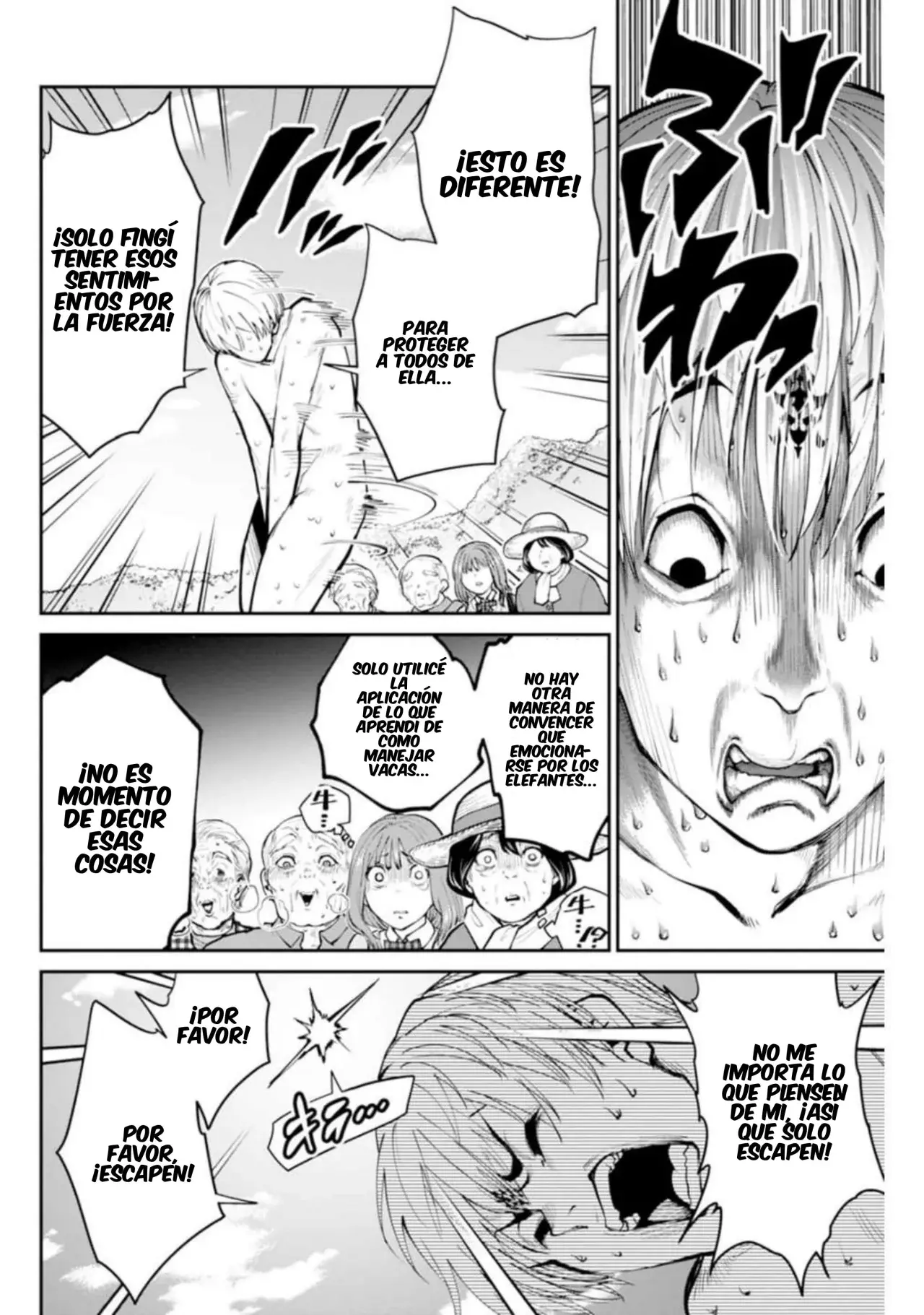 Read PARADISE HELL ES Manga Online