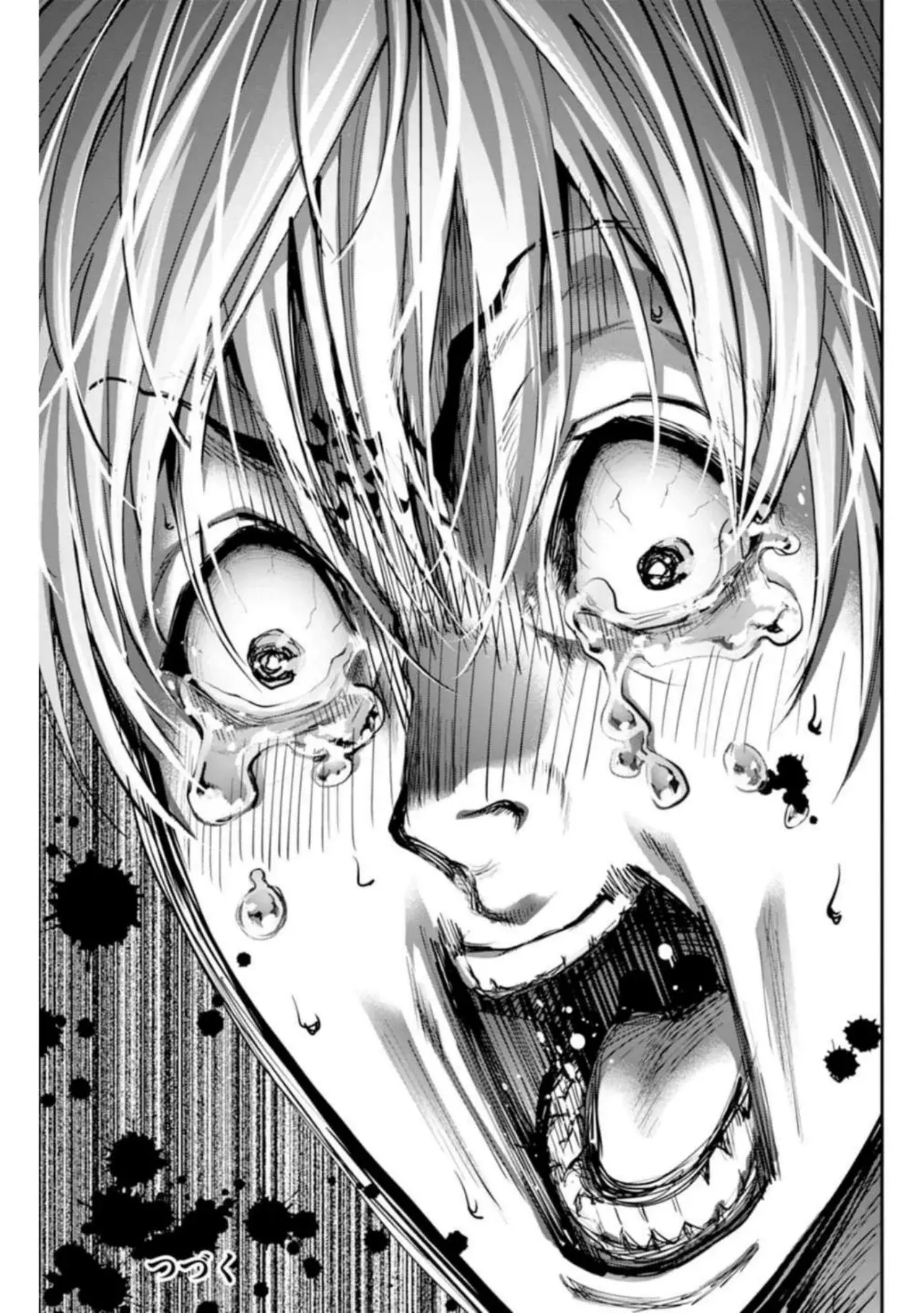 Read PARADISE HELL ES Manga Online