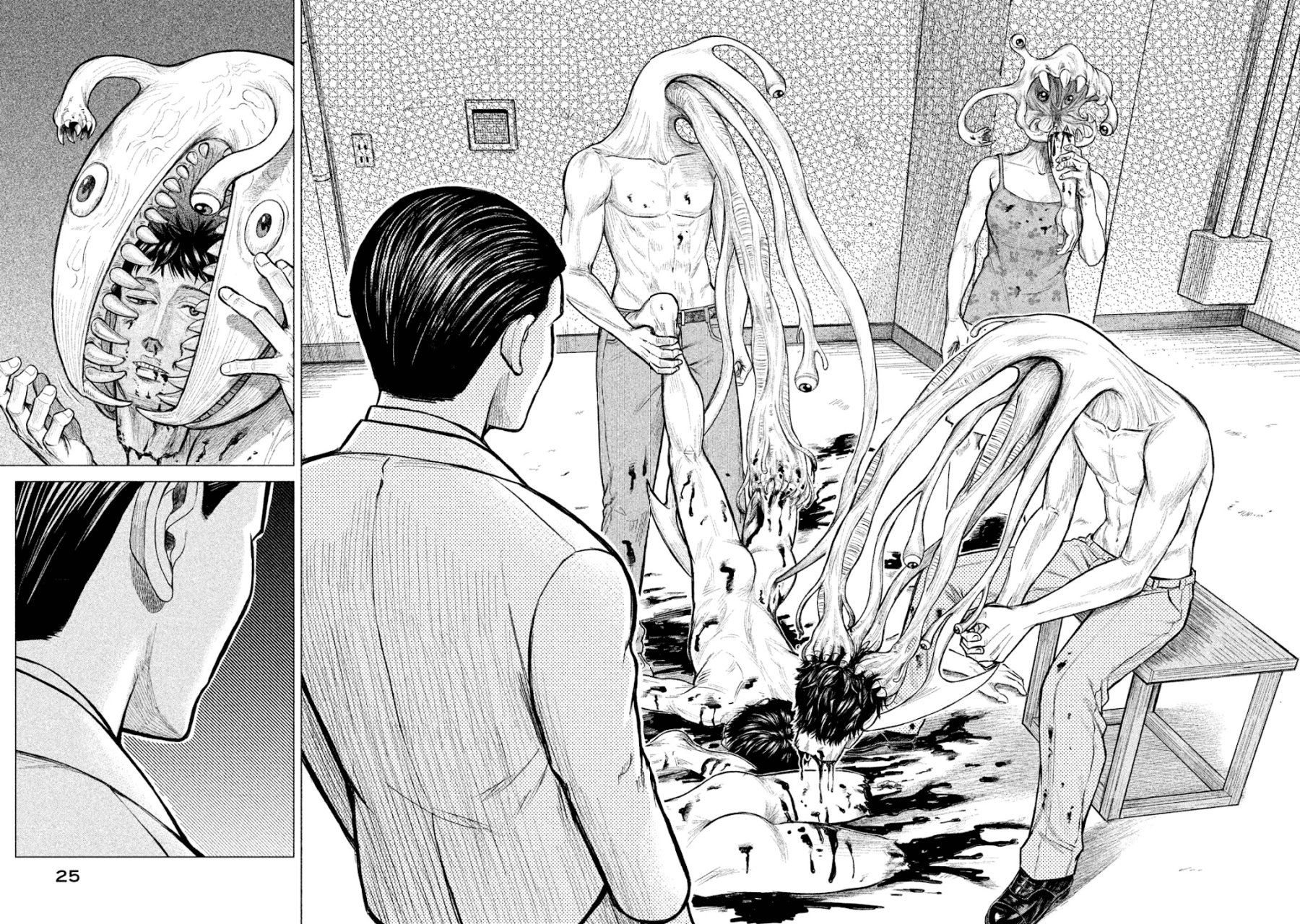 Read Parasyte Reversi ES Manga Online
