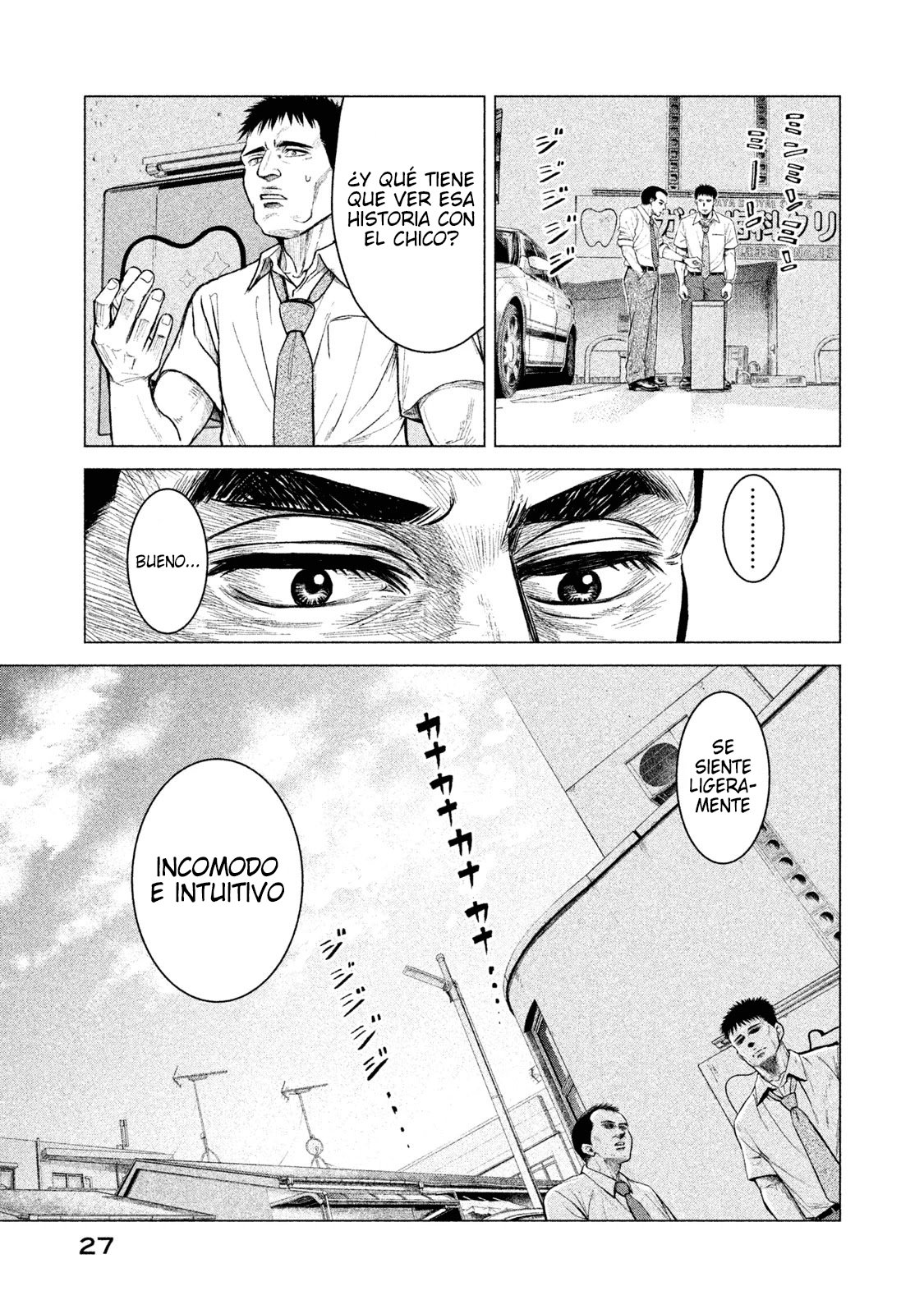 Read Parasyte Reversi ES Manga Online
