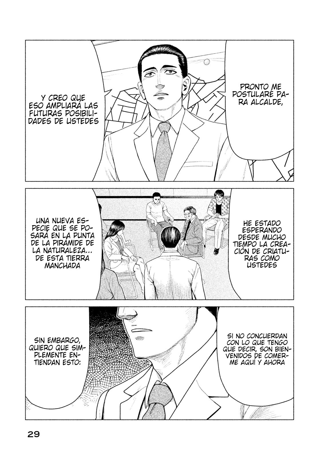 Read Parasyte Reversi ES Manga Online