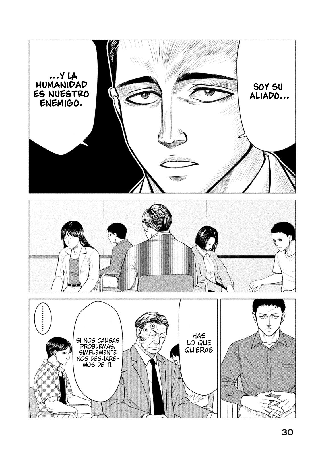 Read Parasyte Reversi ES Manga Online