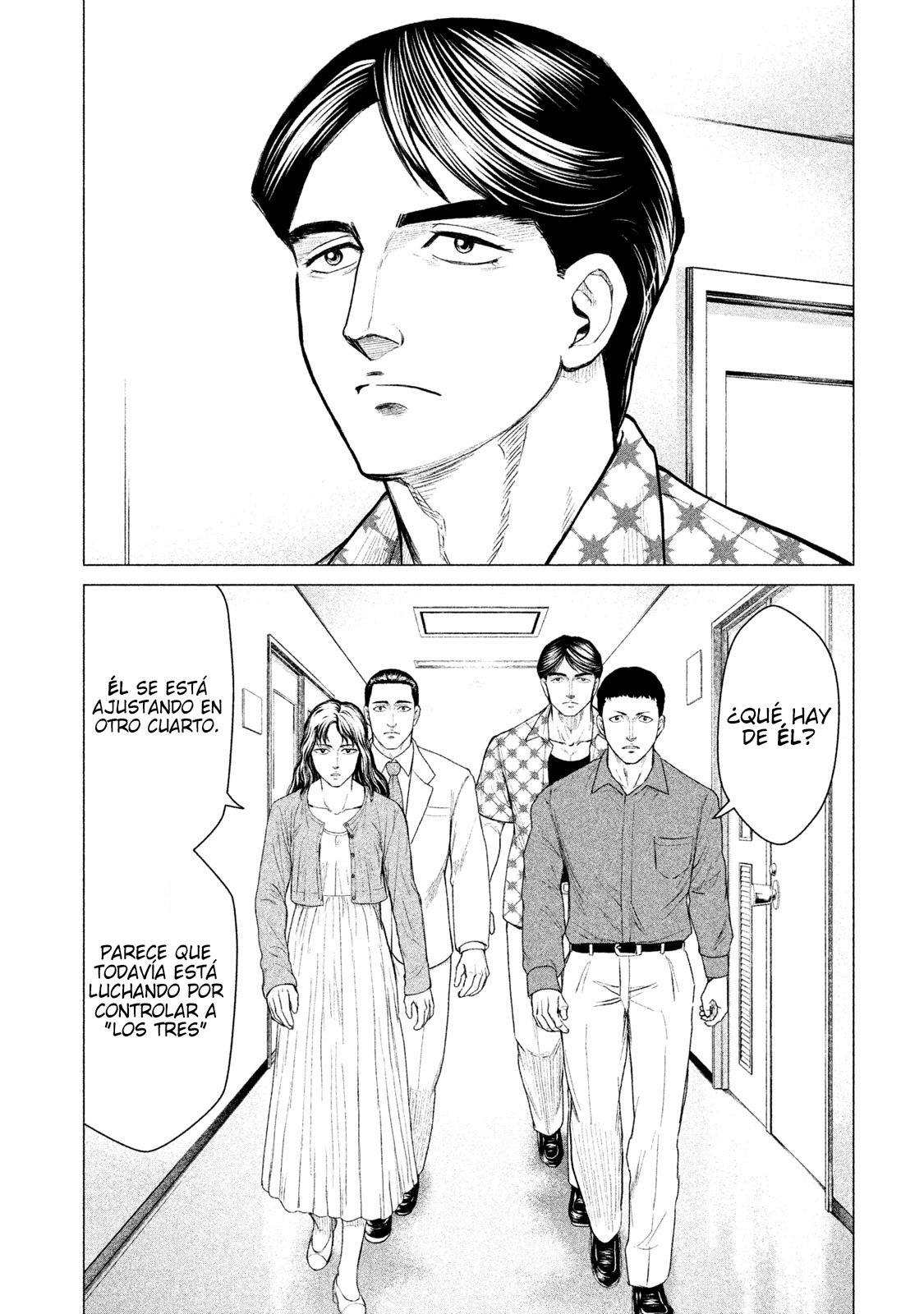 Read Parasyte Reversi ES Manga Online