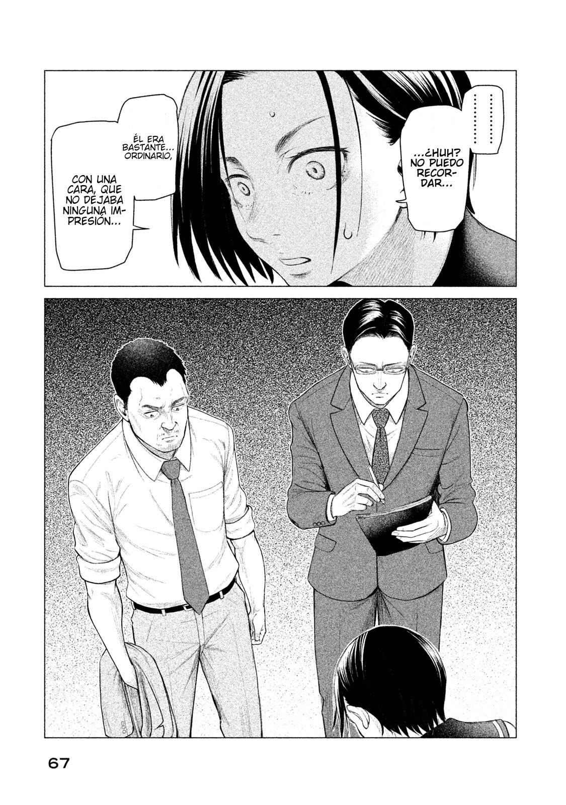 Read Parasyte Reversi ES Manga Online