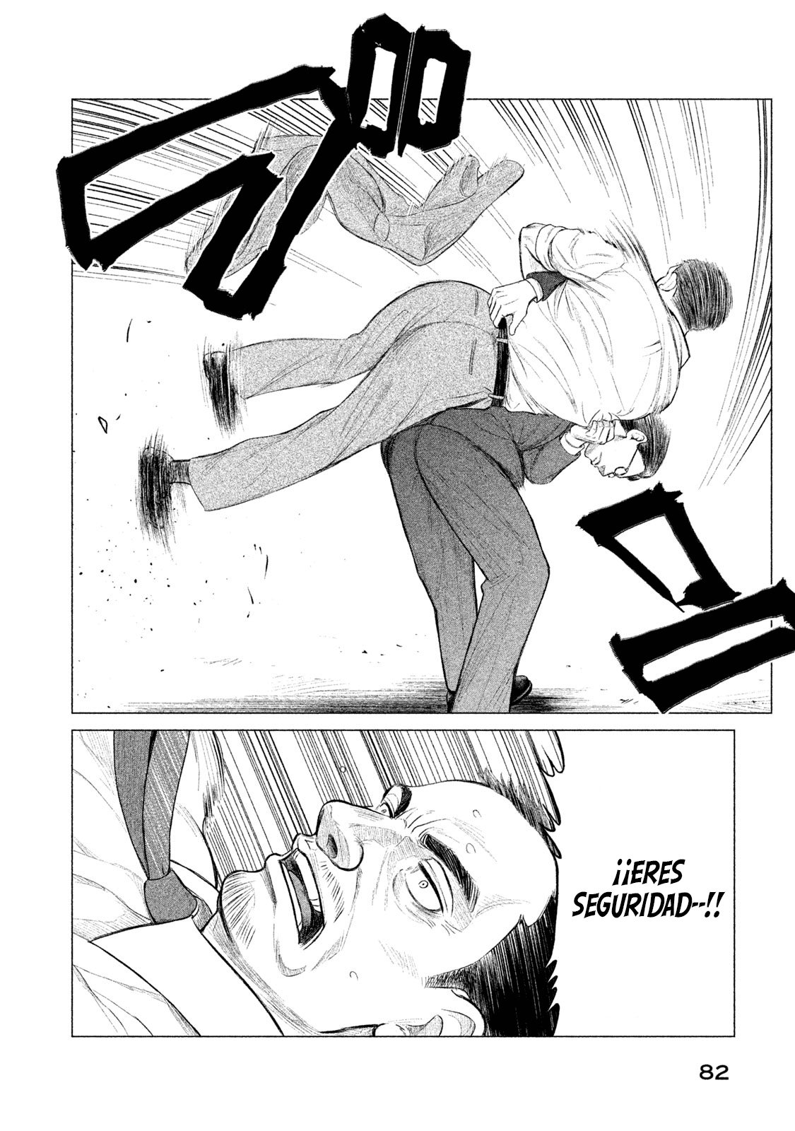 Read Parasyte Reversi ES Manga Online