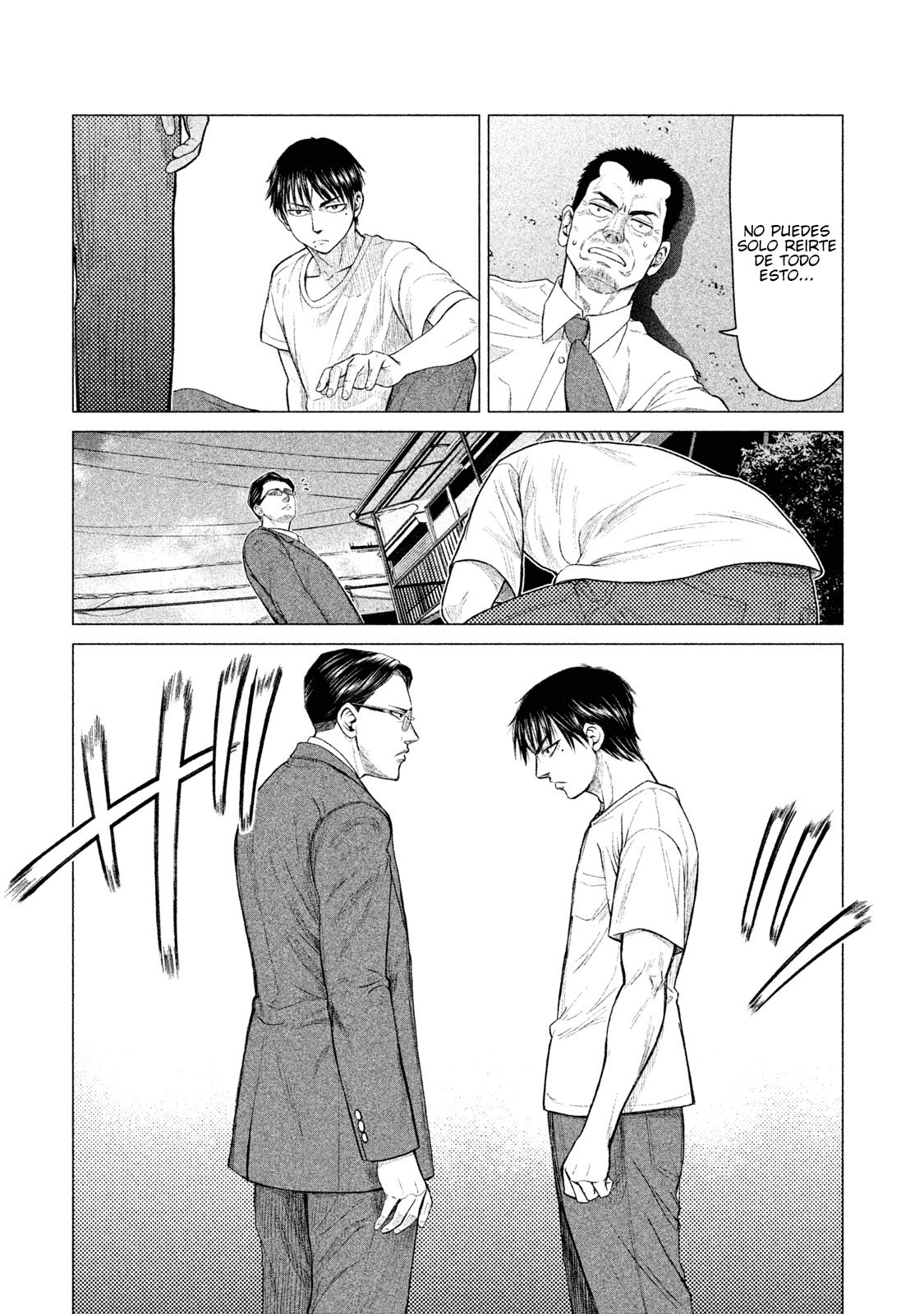 Read Parasyte Reversi ES Manga Online