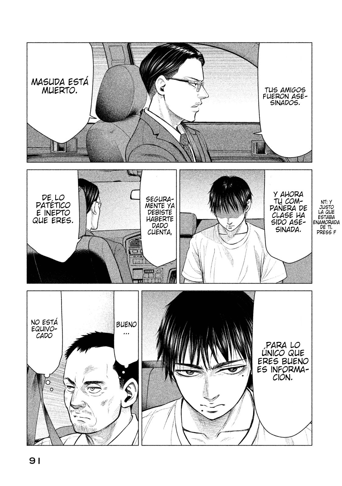 Read Parasyte Reversi ES Manga Online