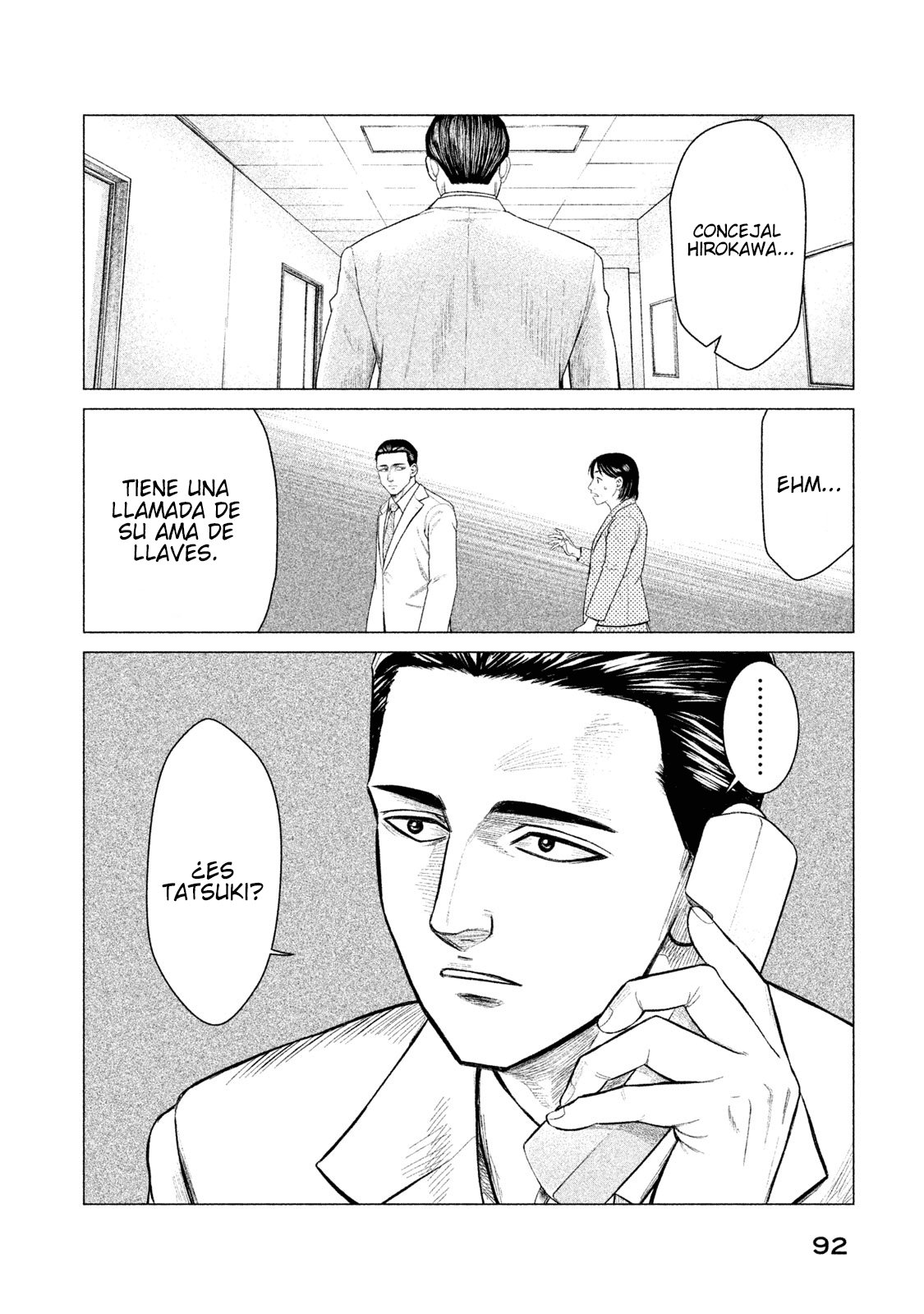 Read Parasyte Reversi ES Manga Online
