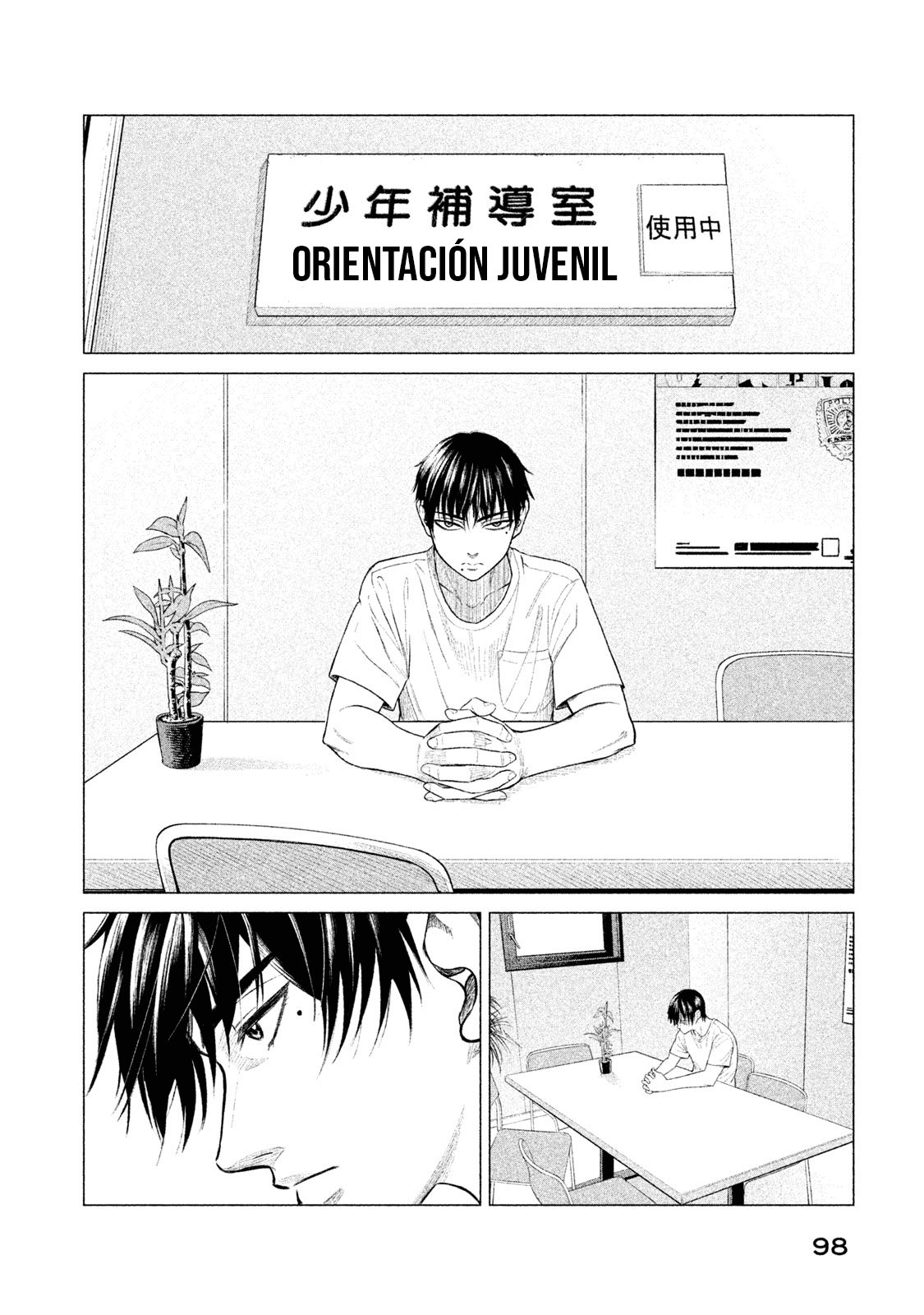 Read Parasyte Reversi ES Manga Online