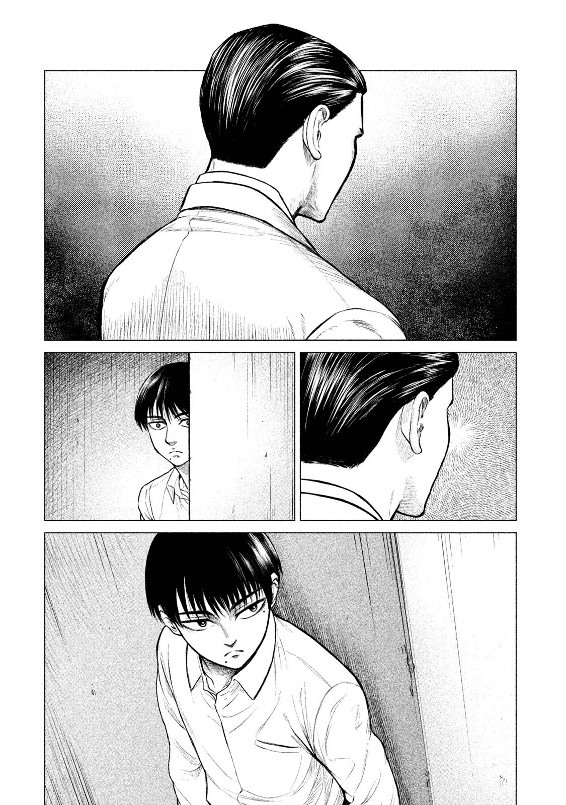 Read Parasyte Reversi ES Manga Online