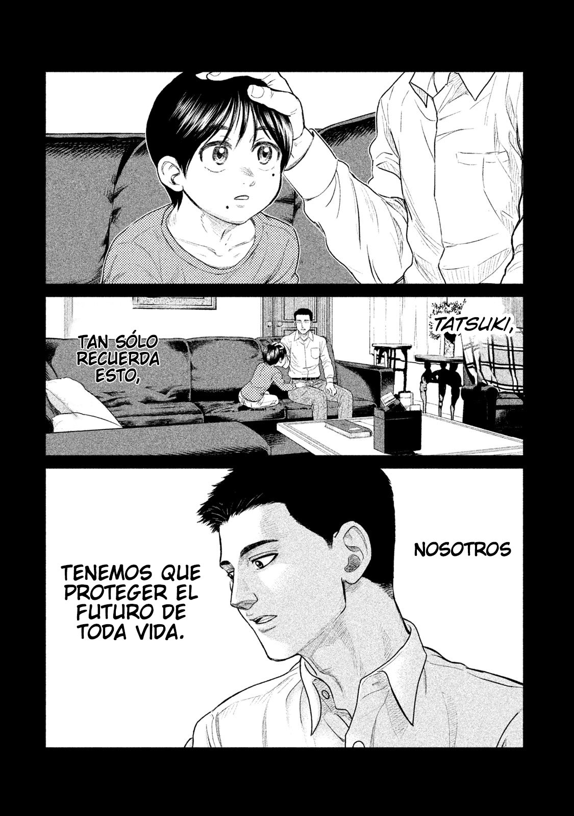 Read Parasyte Reversi ES Manga Online
