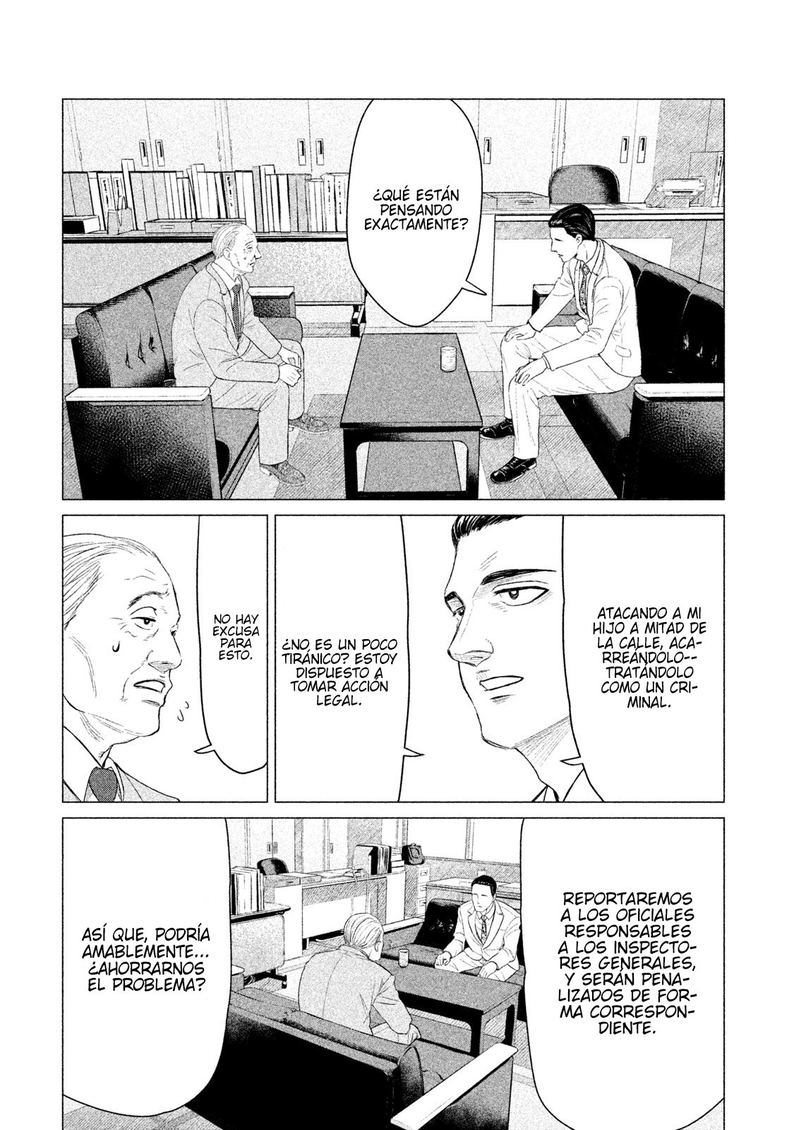 Read Parasyte Reversi ES Manga Online