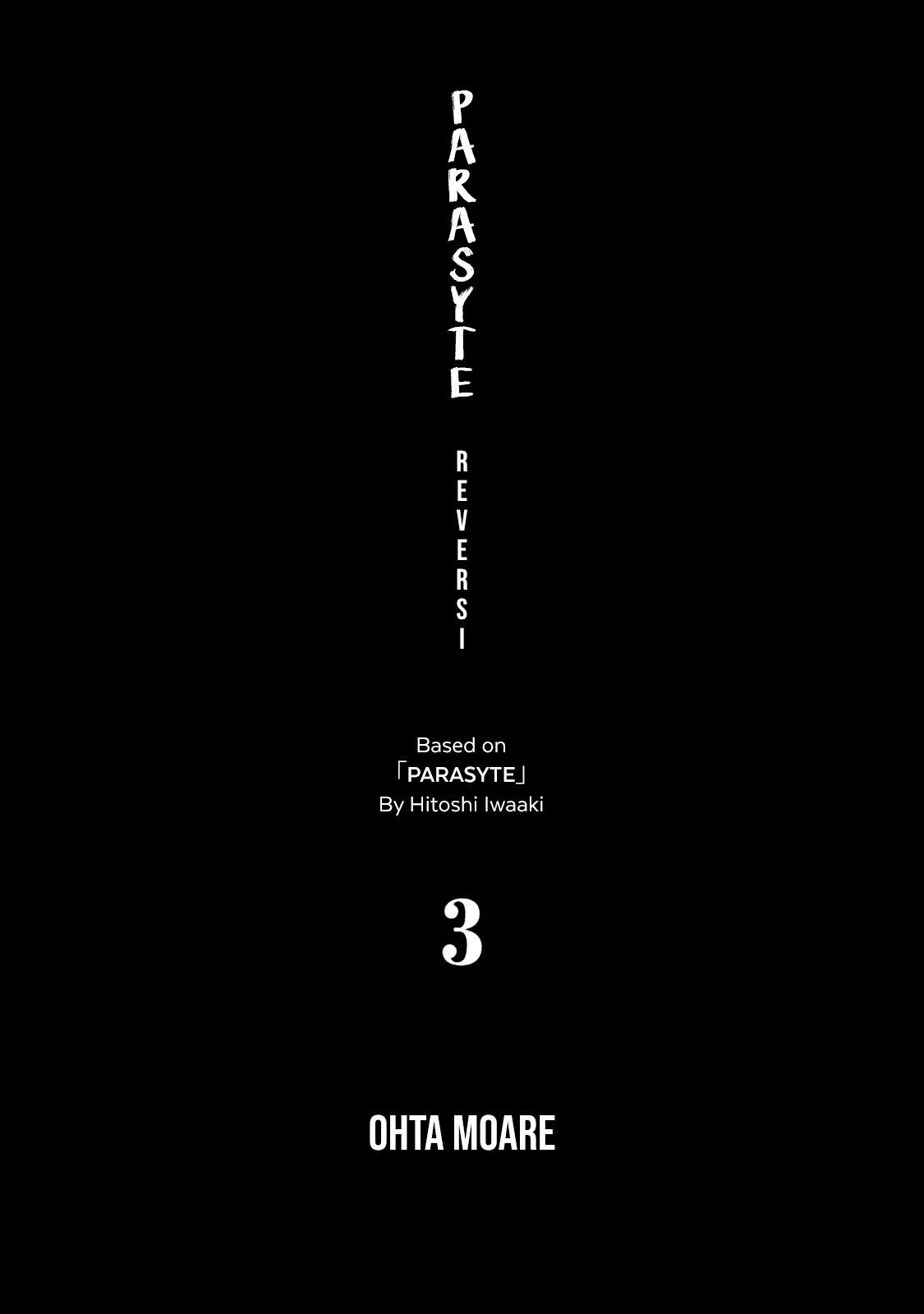Read Parasyte Reversi ES Manga Online
