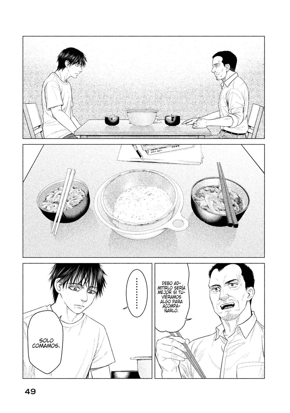 Read Parasyte Reversi ES Manga Online