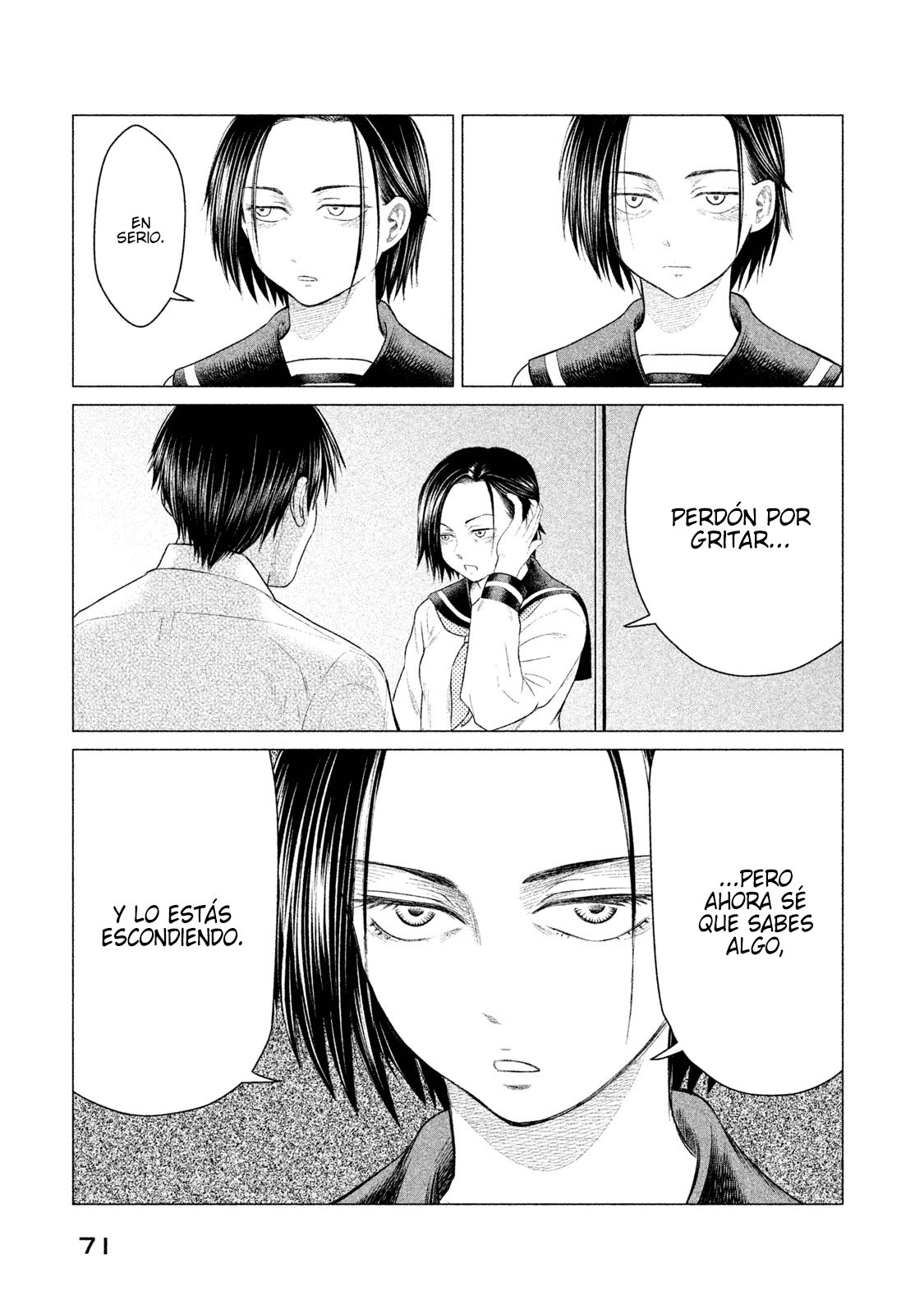 Read Parasyte Reversi ES Manga Online