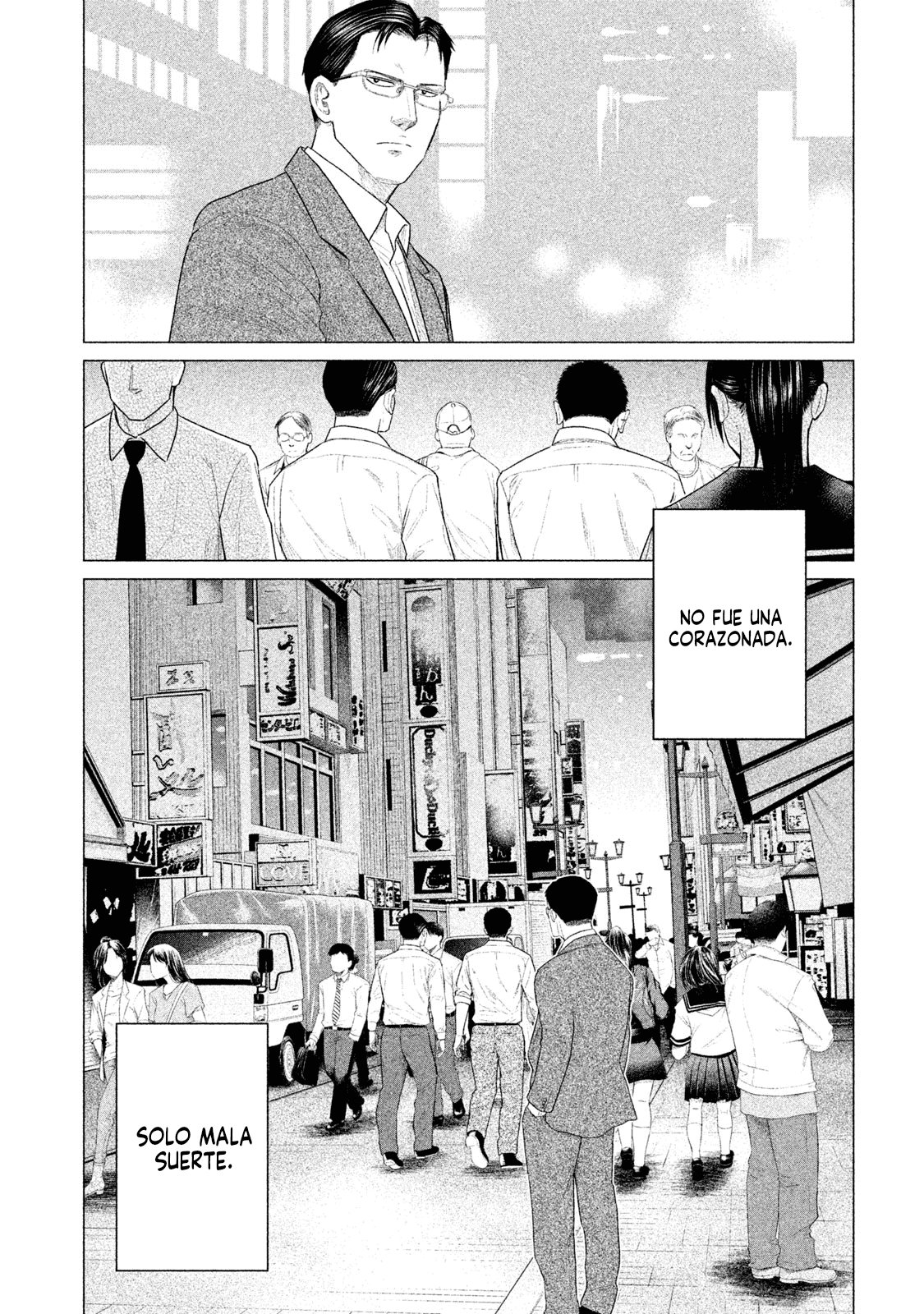 Read Parasyte Reversi ES Manga Online