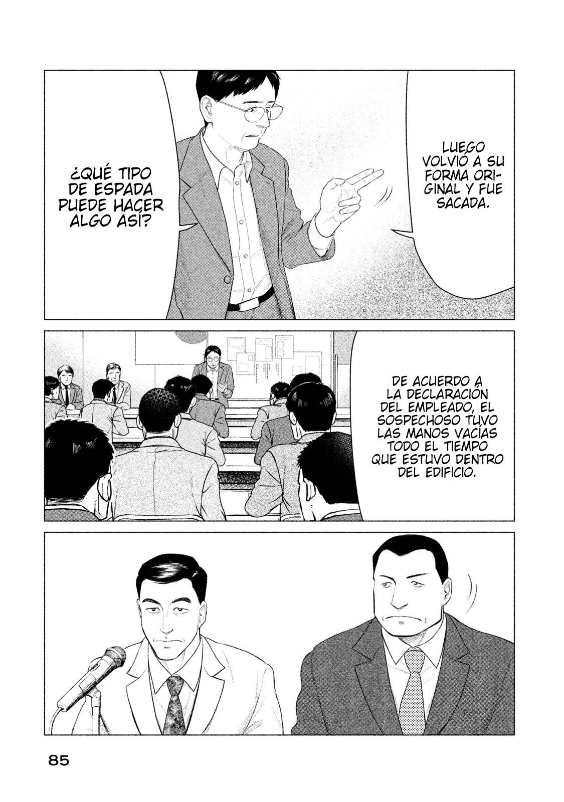 Read Parasyte Reversi ES Manga Online