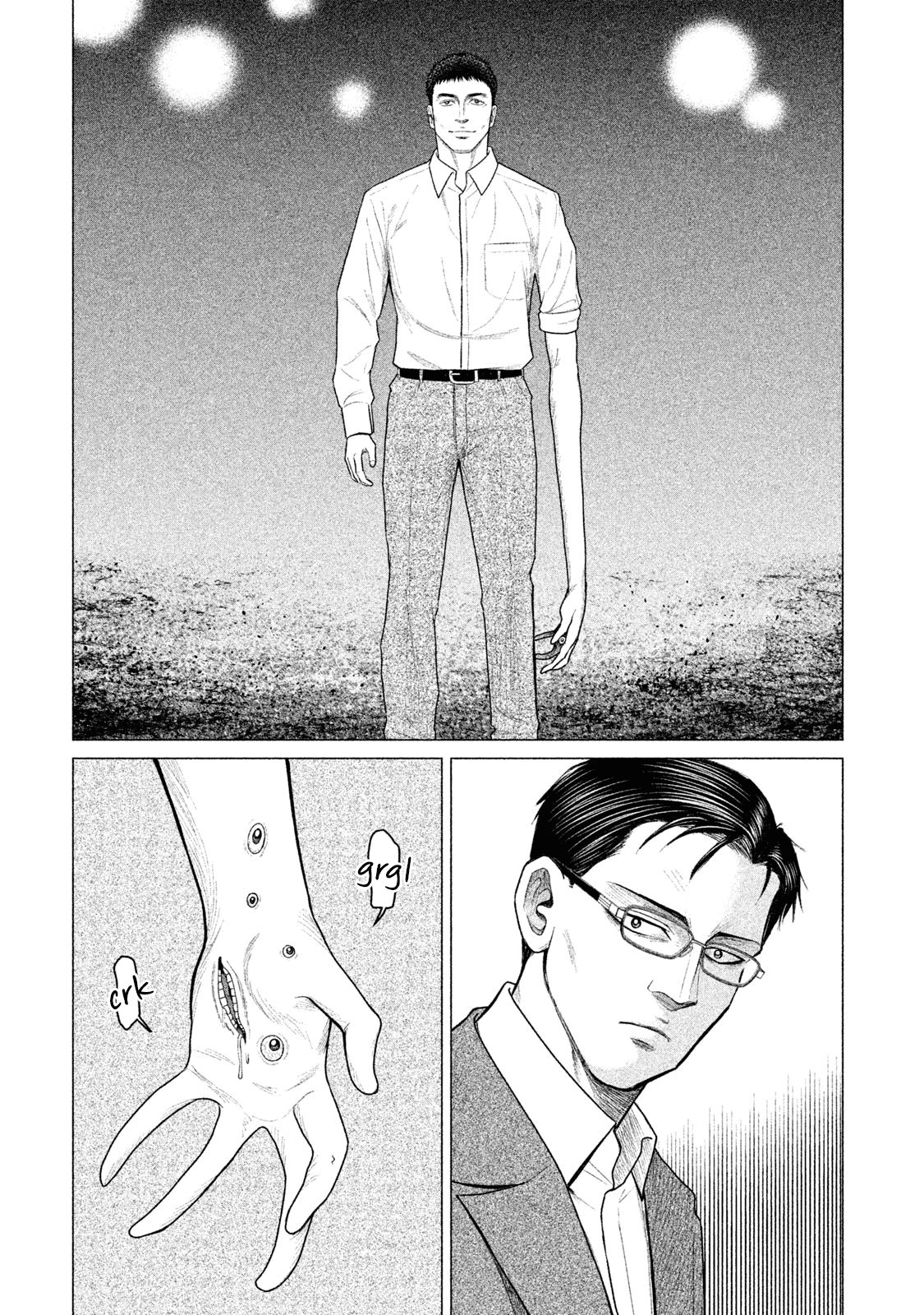 Read Parasyte Reversi ES Manga Online