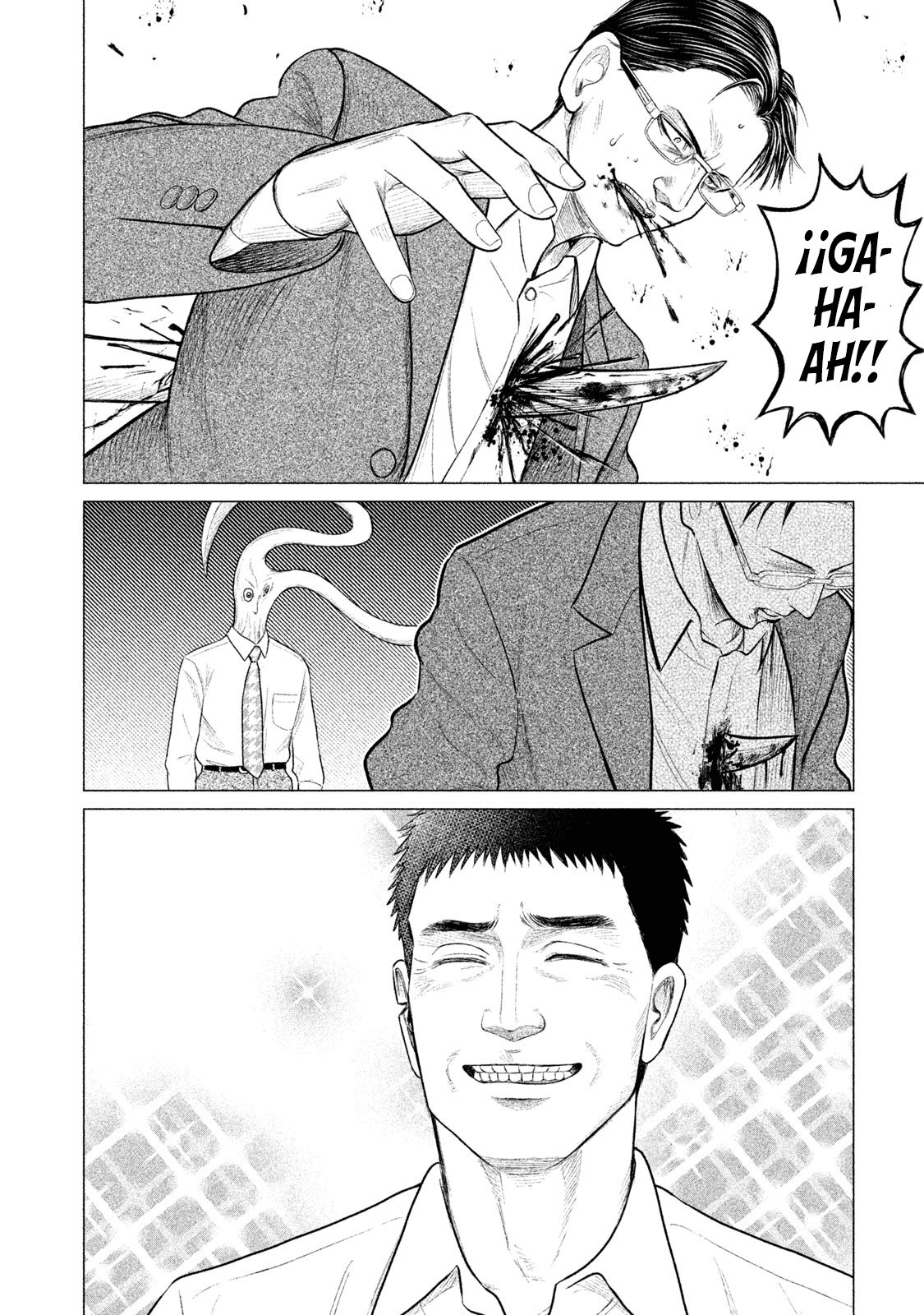 Read Parasyte Reversi ES Manga Online