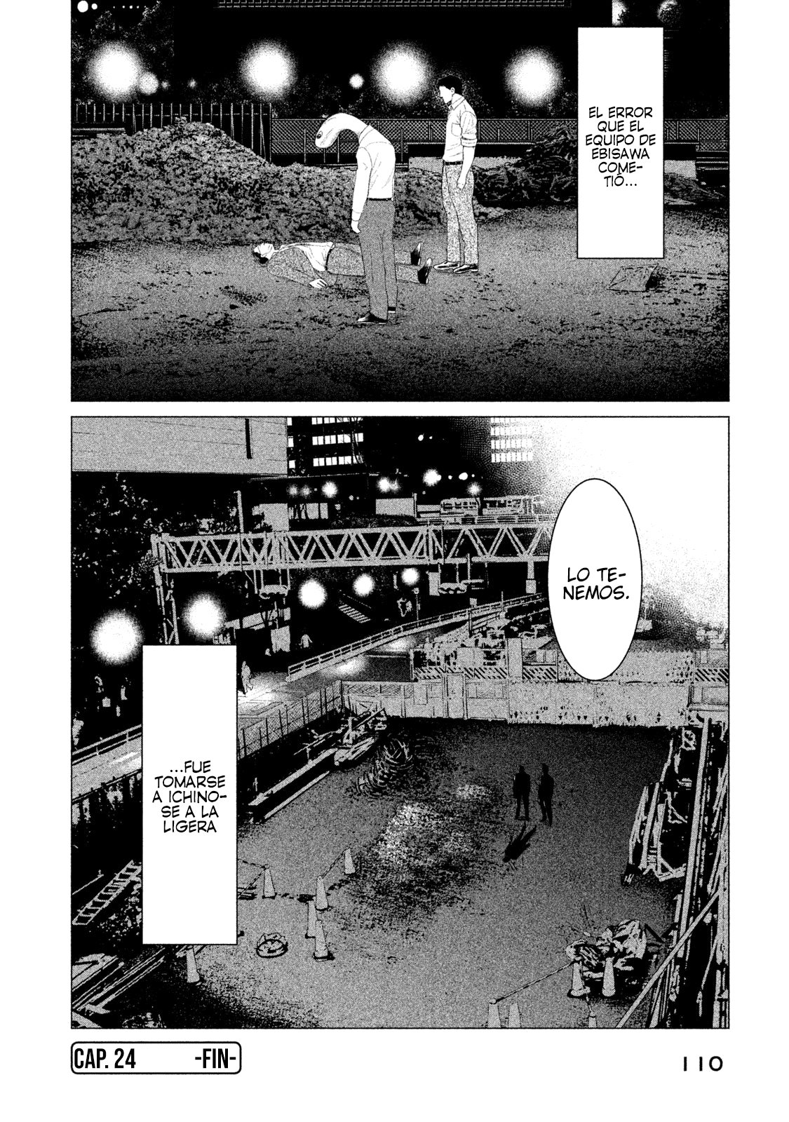Read Parasyte Reversi ES Manga Online