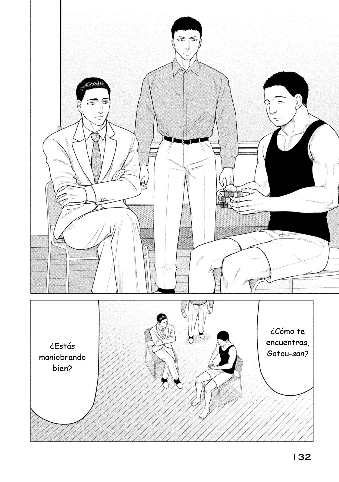 Read Parasyte Reversi ES Manga Online