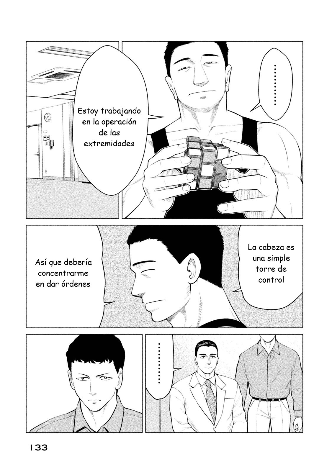 Read Parasyte Reversi ES Manga Online
