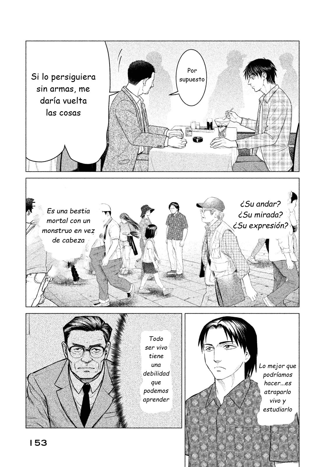Read Parasyte Reversi ES Manga Online