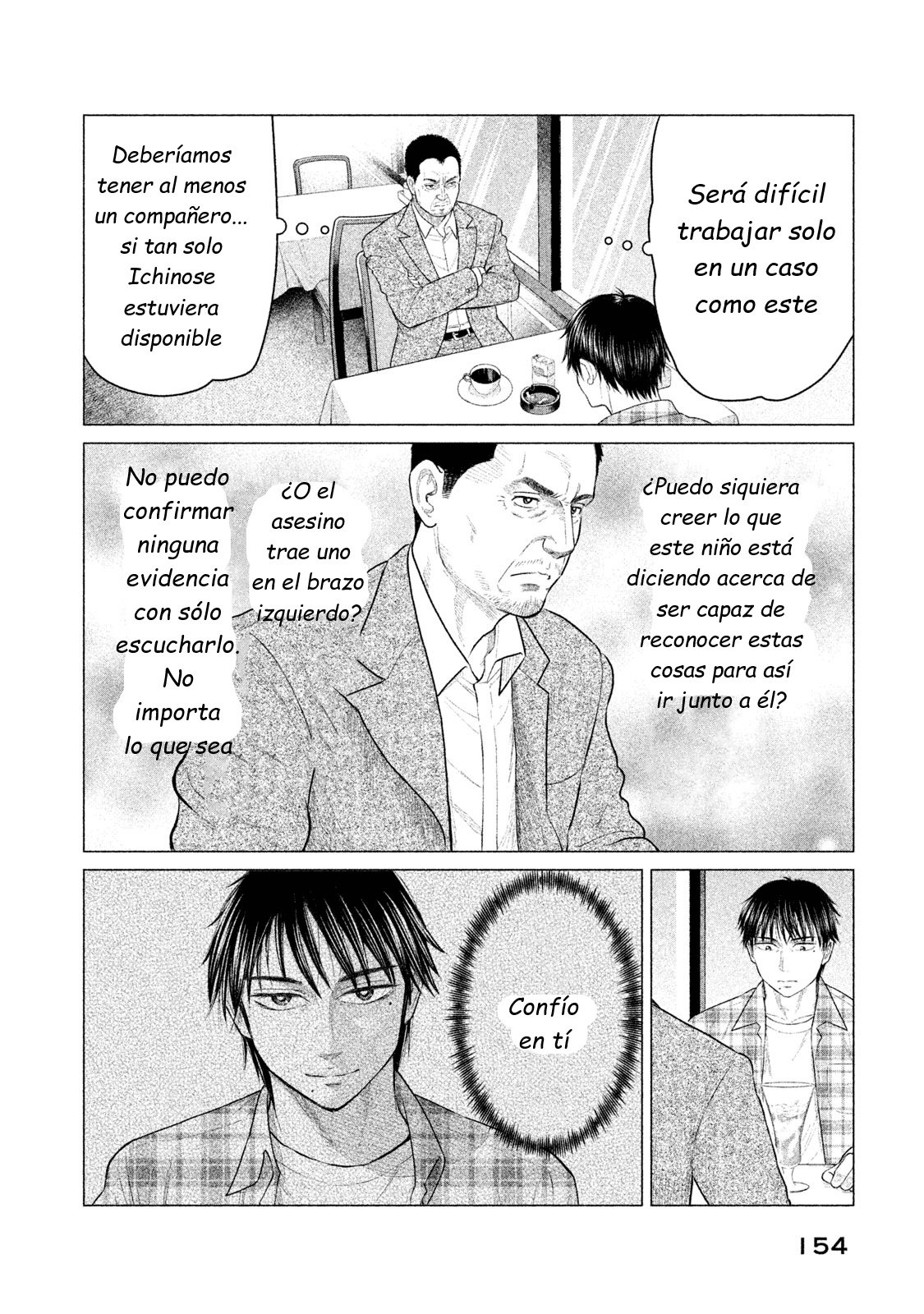 Read Parasyte Reversi ES Manga Online