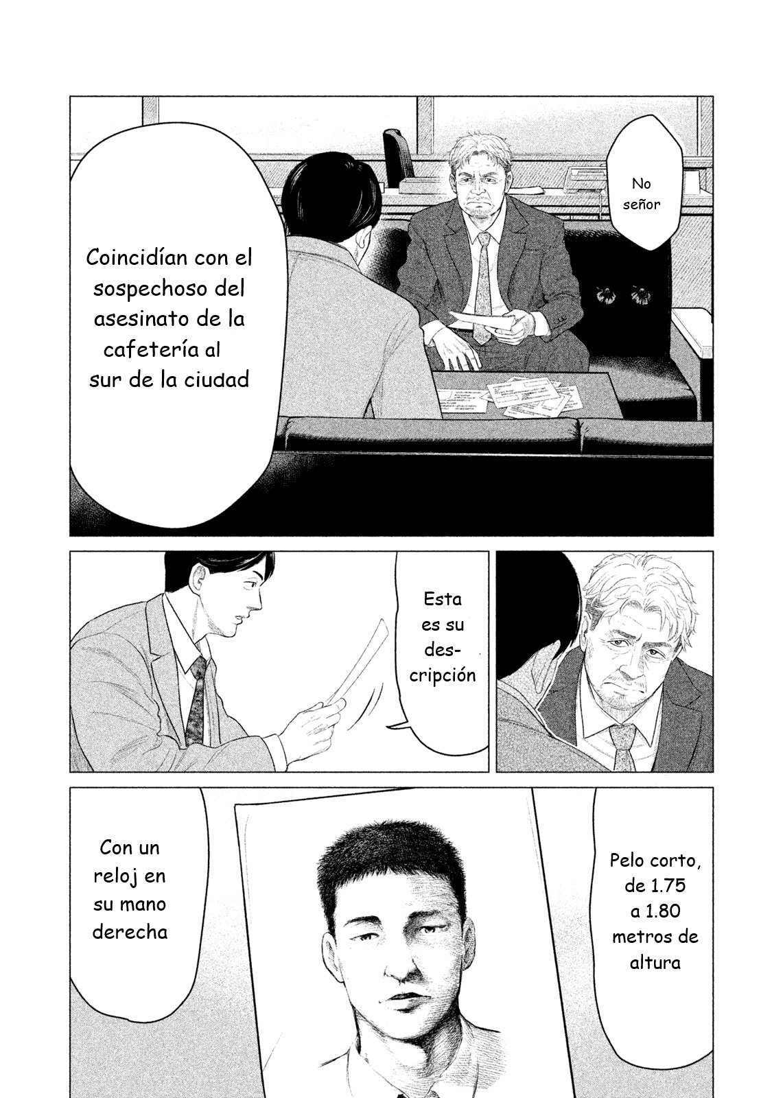 Read Parasyte Reversi ES Manga Online