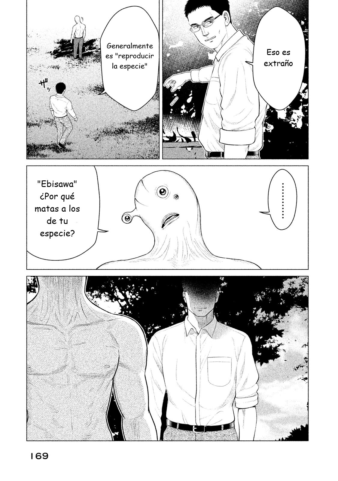 Read Parasyte Reversi ES Manga Online