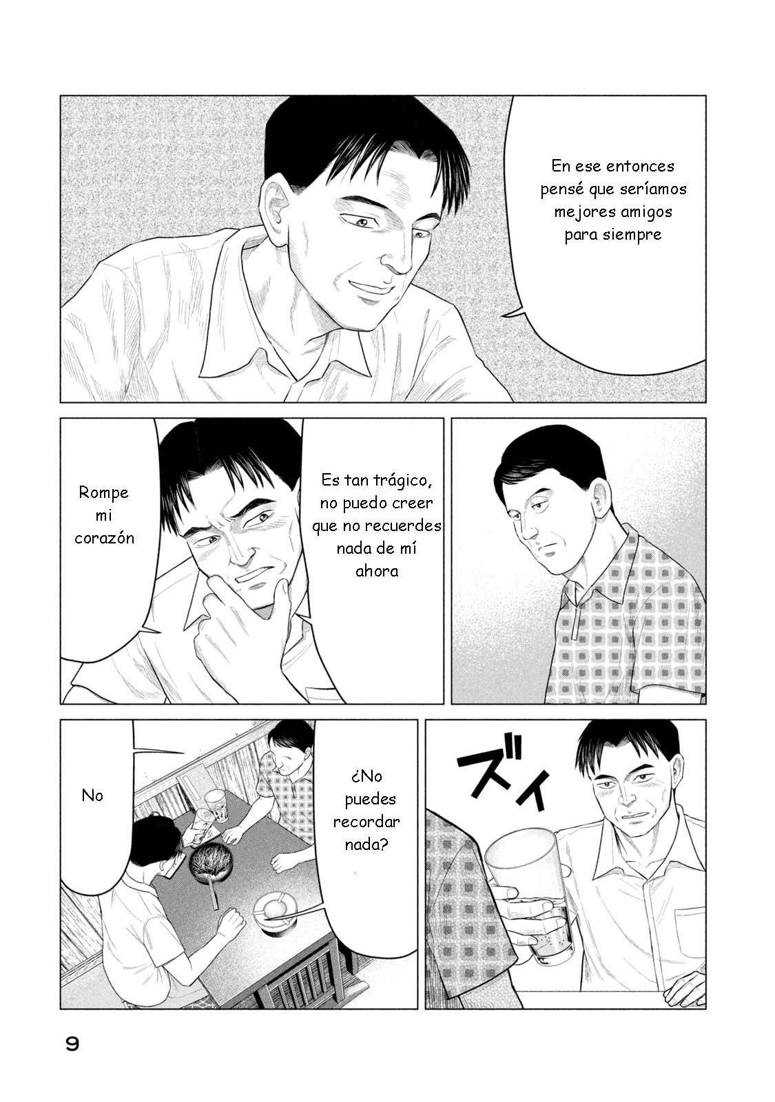 Read Parasyte Reversi ES Manga Online
