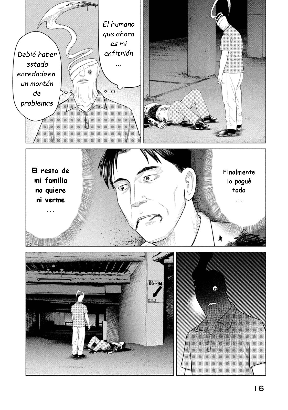 Read Parasyte Reversi ES Manga Online