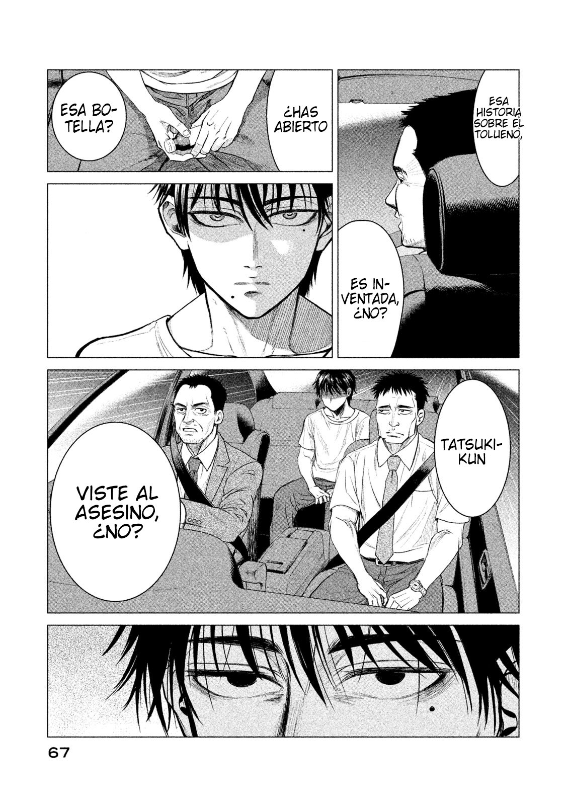 Read Parasyte Reversi ES Manga Online