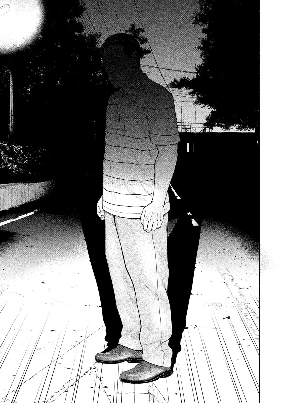Read Parasyte Reversi ES Manga Online