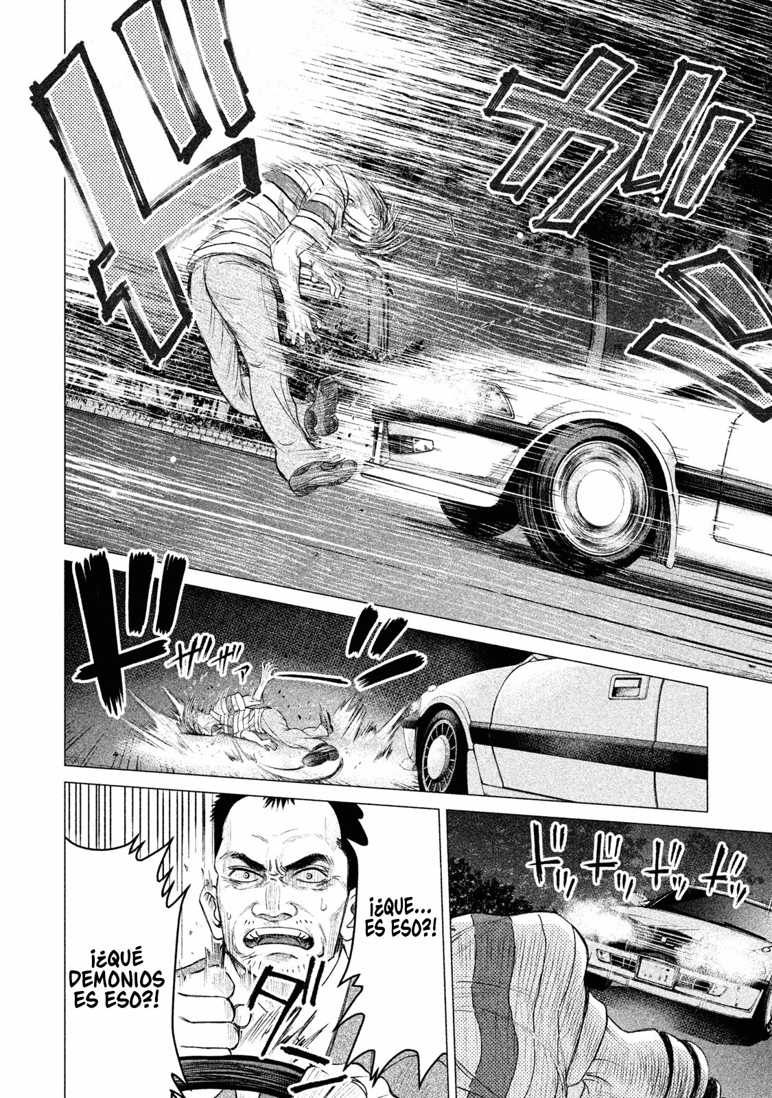 Read Parasyte Reversi ES Manga Online