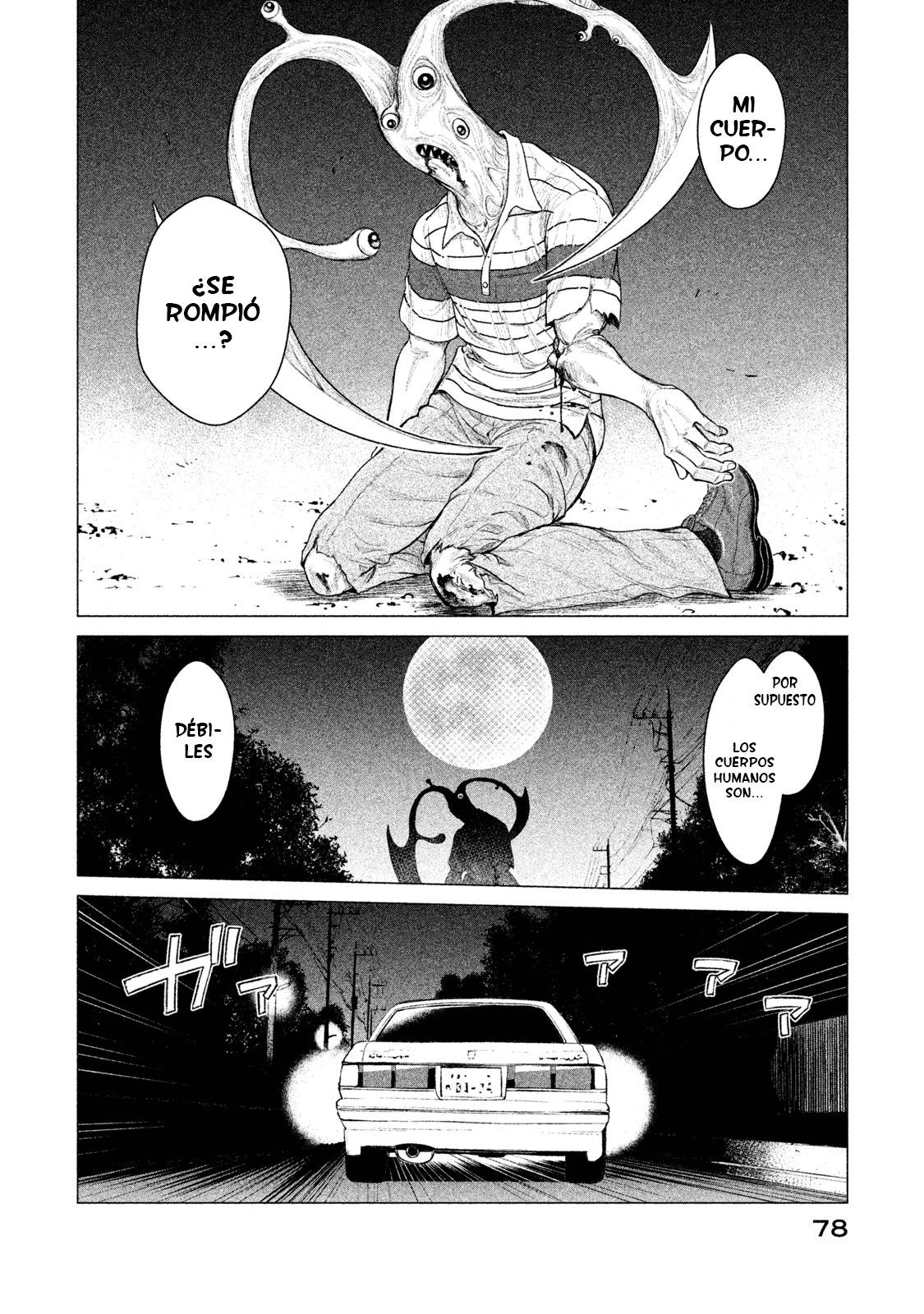 Read Parasyte Reversi ES Manga Online