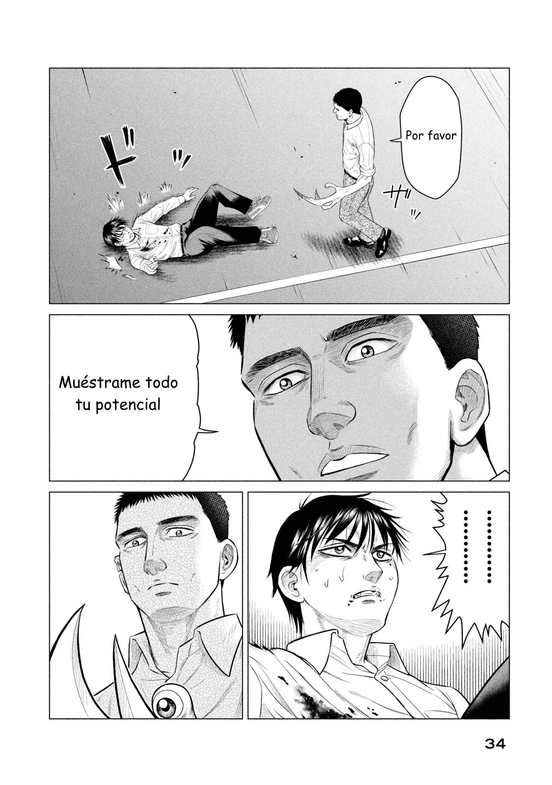 Read Parasyte Reversi ES Manga Online
