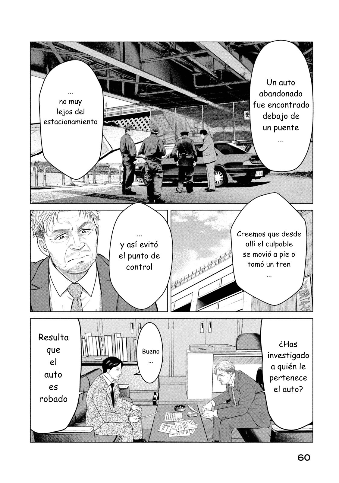 Read Parasyte Reversi ES Manga Online