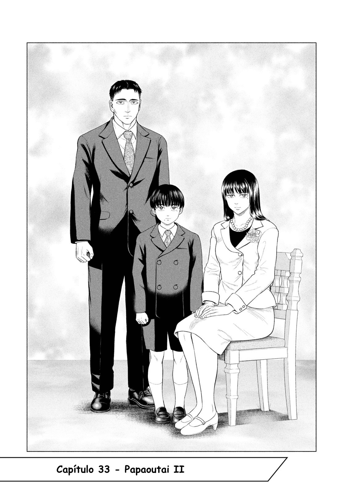 Read Parasyte Reversi ES Manga Online