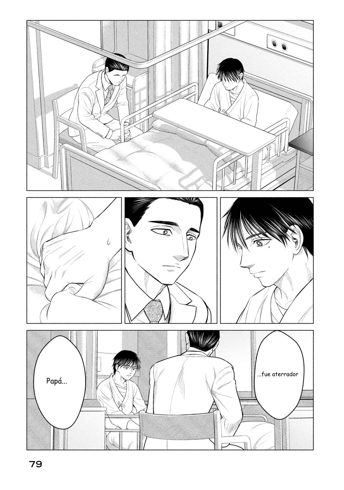 Read Parasyte Reversi ES Manga Online