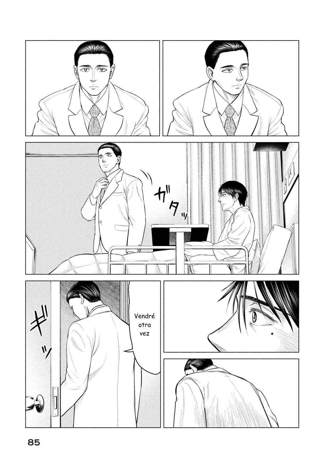 Read Parasyte Reversi ES Manga Online