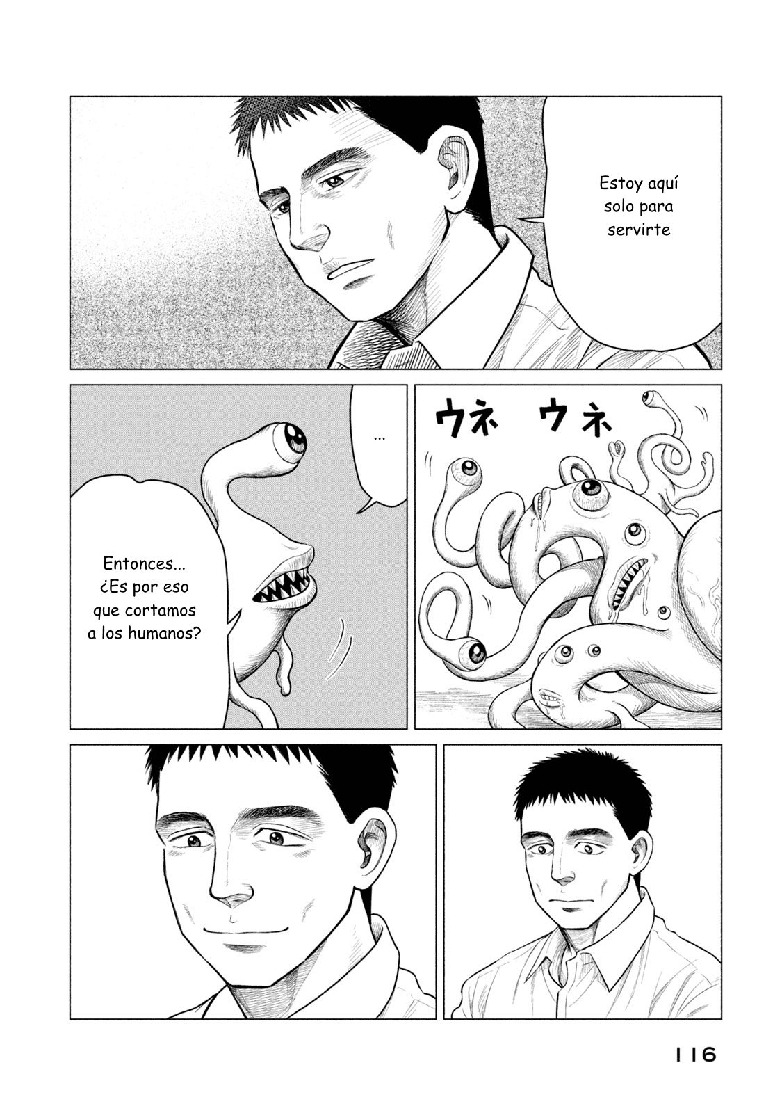 Read Parasyte Reversi ES Manga Online