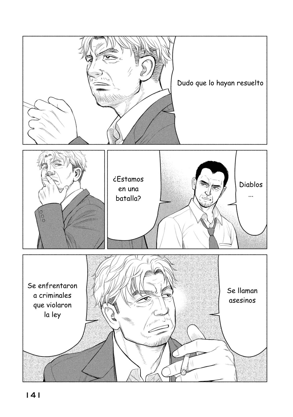 Read Parasyte Reversi ES Manga Online