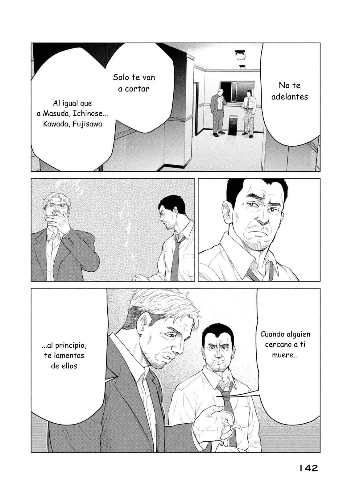 Read Parasyte Reversi ES Manga Online