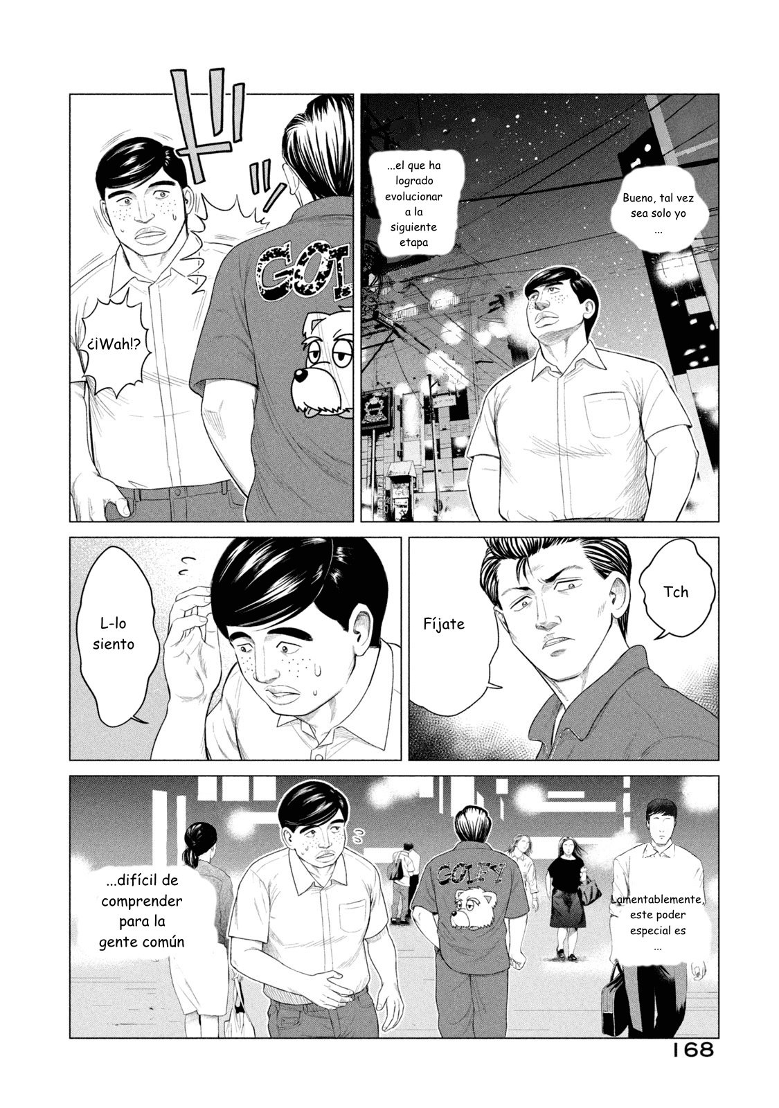 Read Parasyte Reversi ES Manga Online
