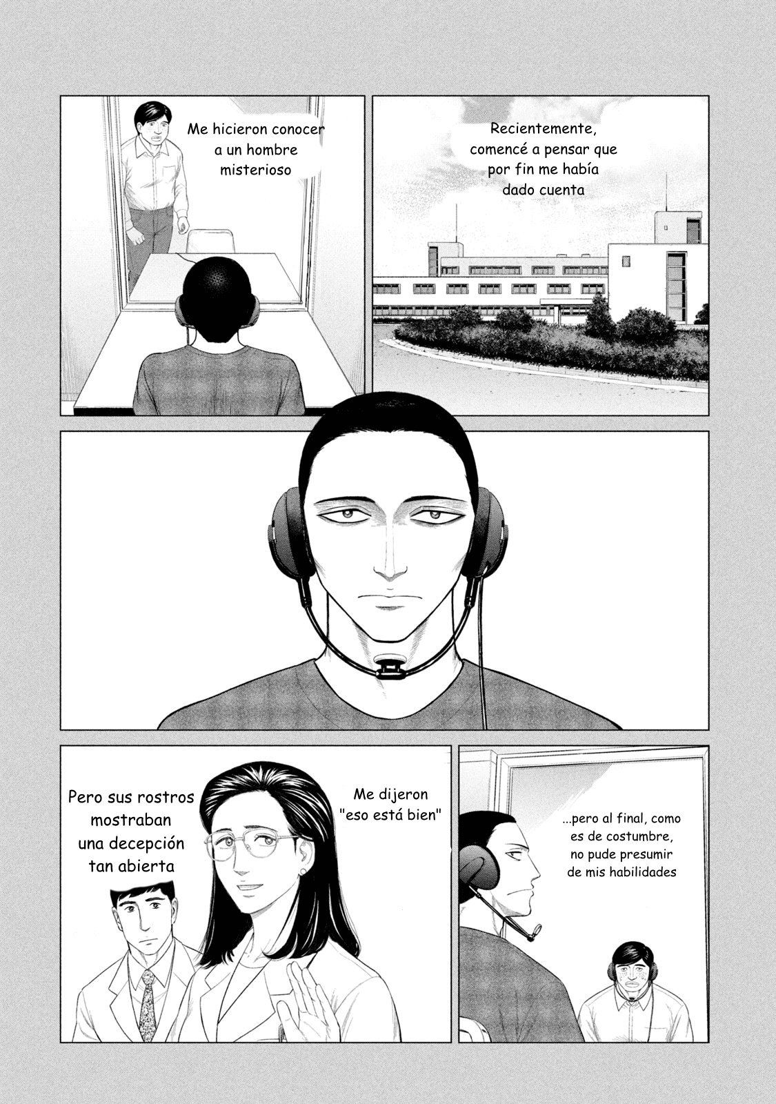 Read Parasyte Reversi ES Manga Online